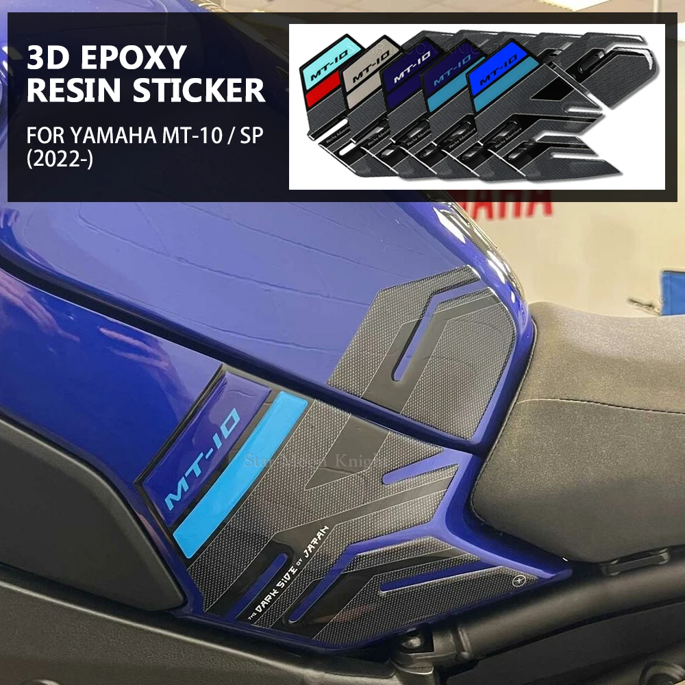 

Наклейка 3D из эпоксидной смолы, аксессуары для мотоциклов, накладка на бак, боковая наклейка против царапин, подходит для Yamaha MT-10 MT10 SP 2022-