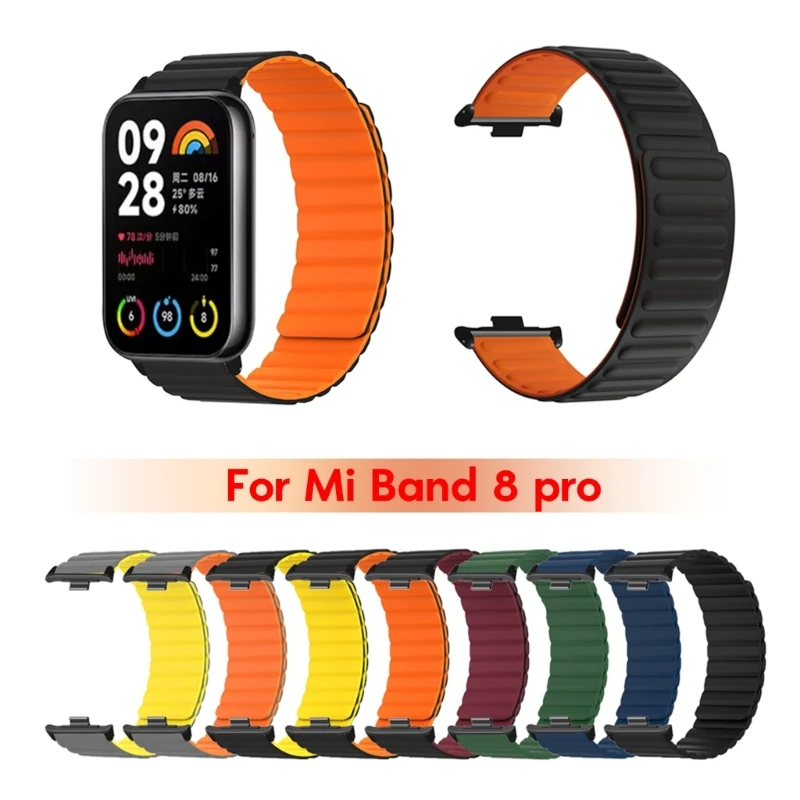 

Силиконовый магнитный ремешок, совместимый с умными часами MiBand 8 водонепроницаемый модный ремень, мягкий браслет, петля