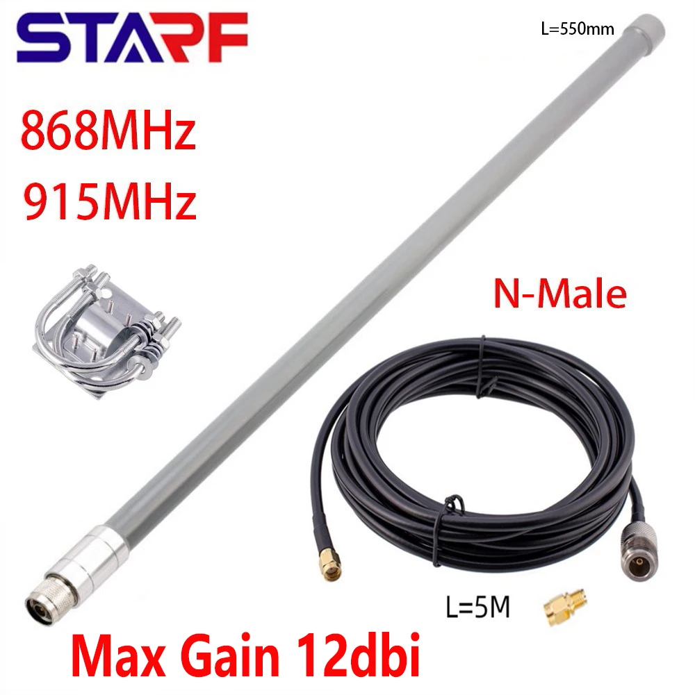 12 Dbi Antenna Kit Helium Miner 868mhz 915mhz Lora Antenna+clip Code + 5 Meter Wire + Small