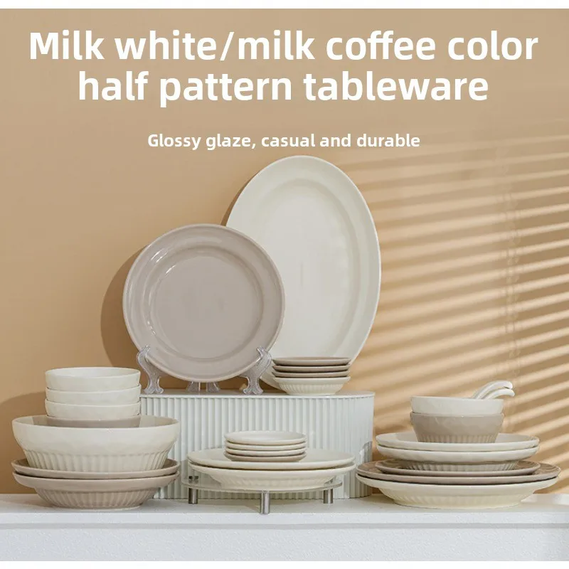 أطباق بسيطة ذات قيمة جمالية عالية ، وعاء رياح كريم...