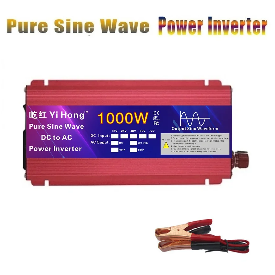 DC-AC 1000W 차량용 인버터, DC 12V/24V를 AC 220V 순수 정현파로..