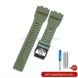 Elastic Durable Moisture - Resistant Secure Wrist Exquisite Resin Watch Strap - Special Size (Army Green)