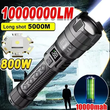 2000LM Rechargeable Tactical Flashlight 1