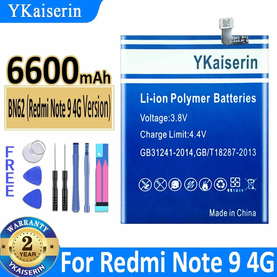 

Аккумулятор ykaisin BN62 для Xiaomi Redmi Note 9 Note9 4G/9T/POCO M3 Bateria + номер отслеживания