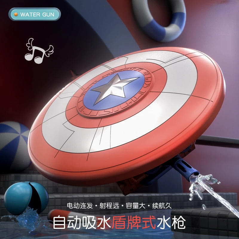 

Marvel Captain America Shield Water Gun 500ML Automatic Absorbable Continuous Electric Toy Summer Kid Large Capacity Water Gun