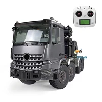 JDM 1/14  8*8 Metal Off-road RC Tractor Model With Differential Axle 3Speed Gearbox Sound Light System Outdoor Toy TH20010 2