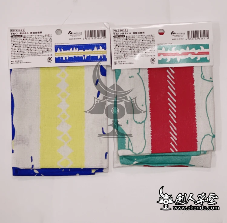-IKENDO.NET-TG319-Polar-Tenugui-33X90CM hand towel 102% Cotton tranditional japanese kendo tenugui