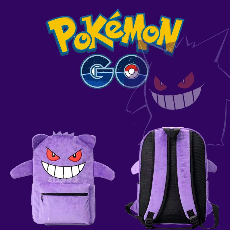 Buy Gengar Ghost Pokemon Inspired Backpack Pocket Monster Anime