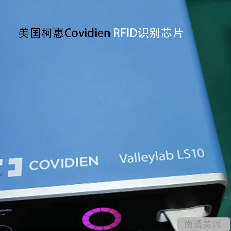 American Covidien Valleylab LS10 RFID Tag 15693 UID variabile + Lua Script di Iceman compatibile 20mm