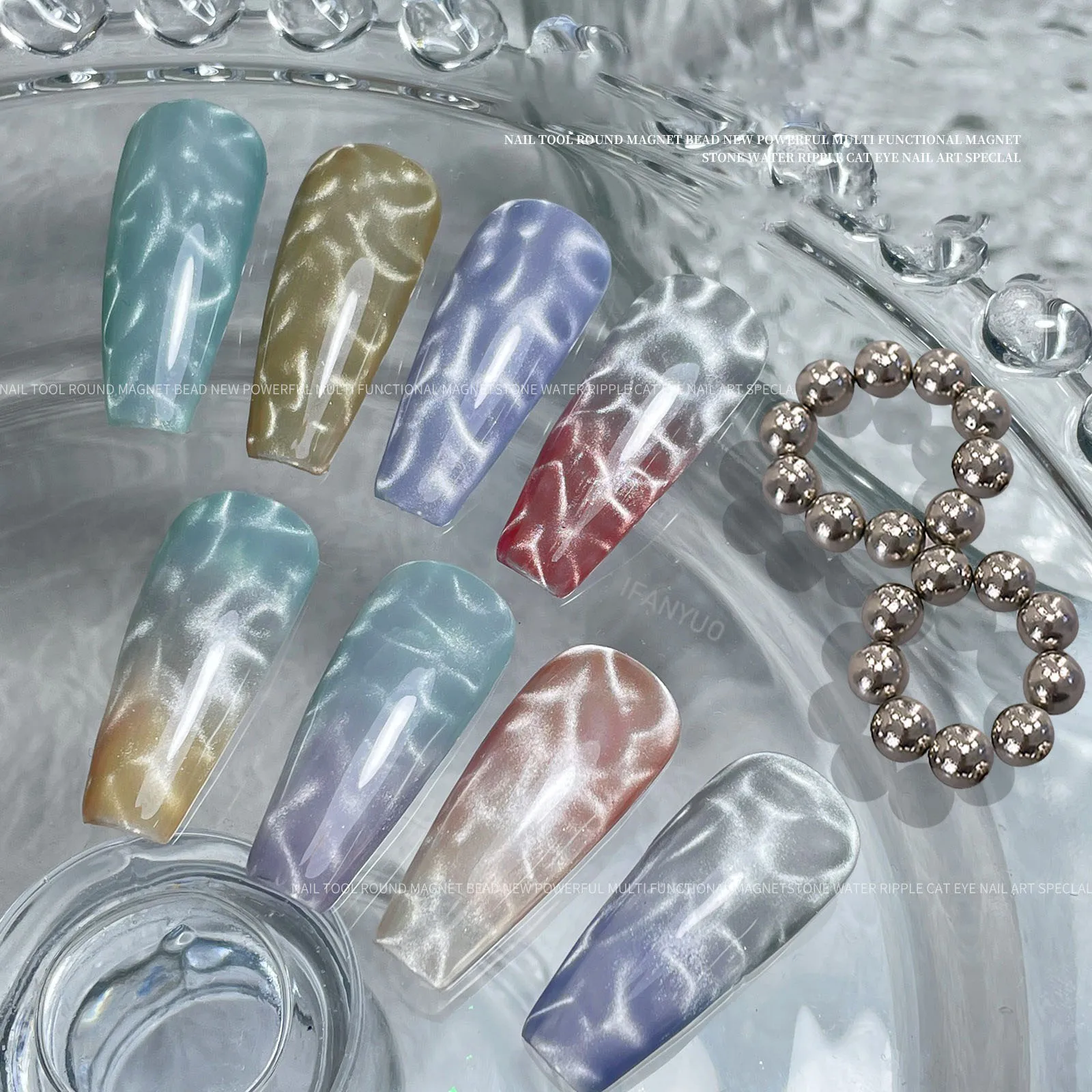 Vernis semi permanent œil de chat magnétique effet océan 3d_voghion.com