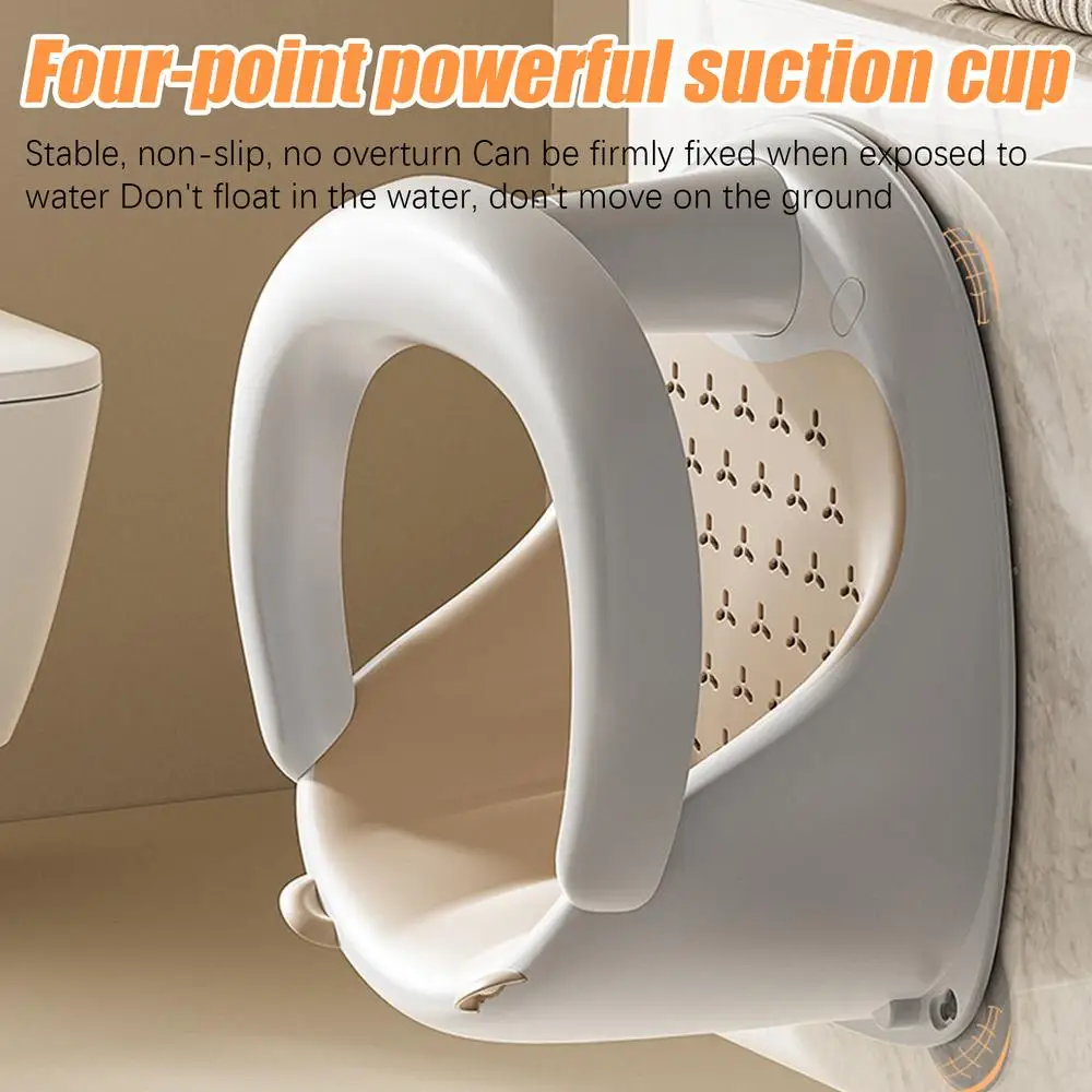 Comfortable Bath Chair for Toddlers