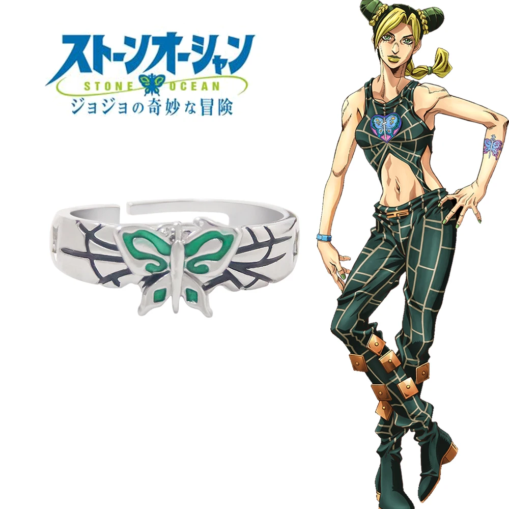 JoJo's Bizarre Adventure Stone Ocean Cosplay Finger Ring Narciso Anasui  Adjustable Opening Rings Fashion Jewelry Costume Prop - AliExpress