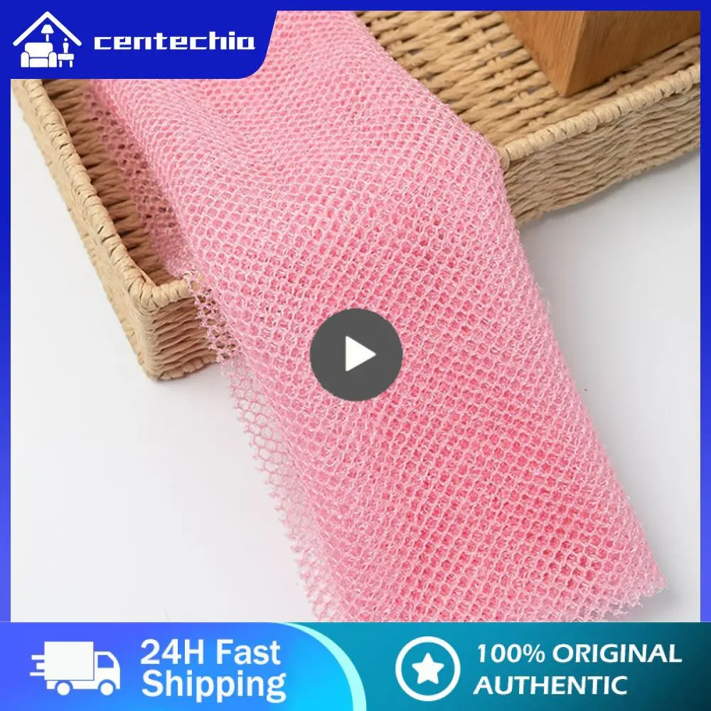 

Африканская сетка, длинная губка для ванны, отшелушивающий скребок для душа и тела, скребок для спины, более гладкая для ежедневного использования или наполнитель