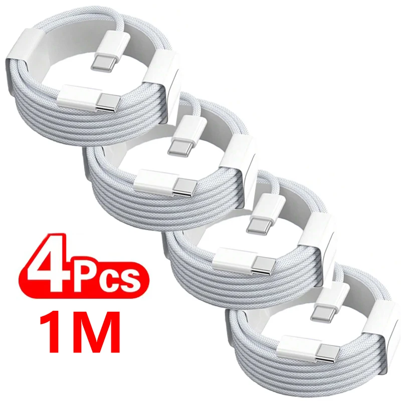 4PCS 1m