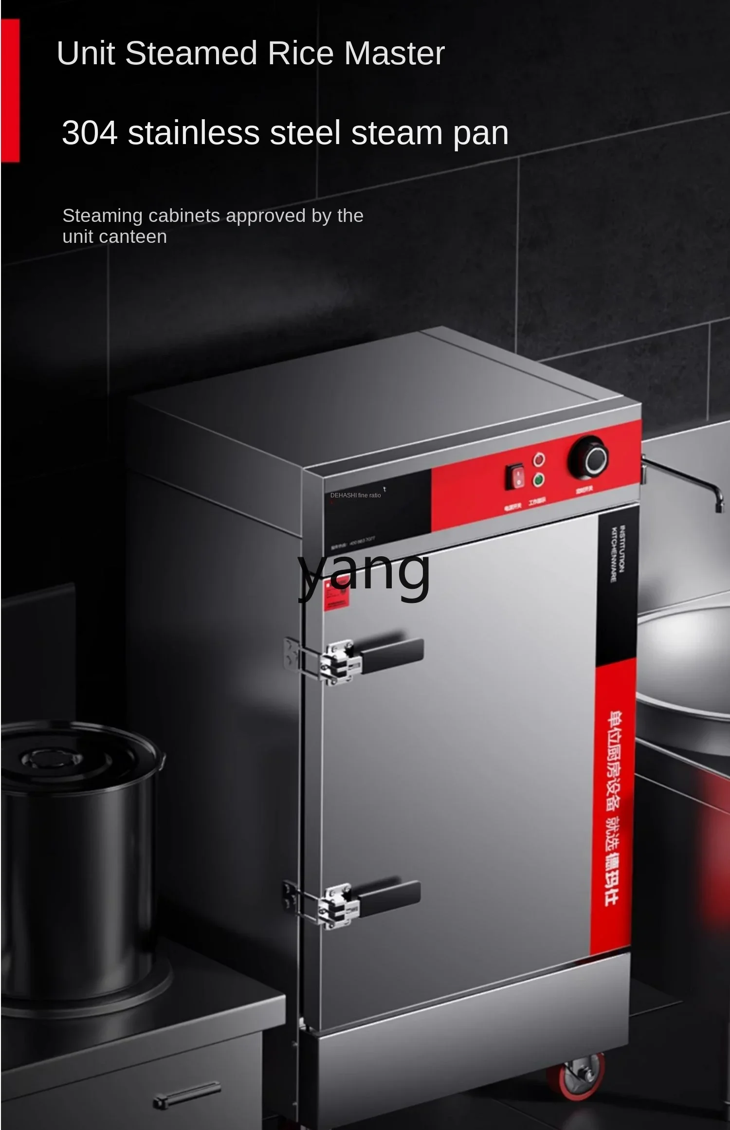 L'm'm Commercial 304 Steaming Plate School Enterprise Hotel Canteen Steaming Bag Steam Box