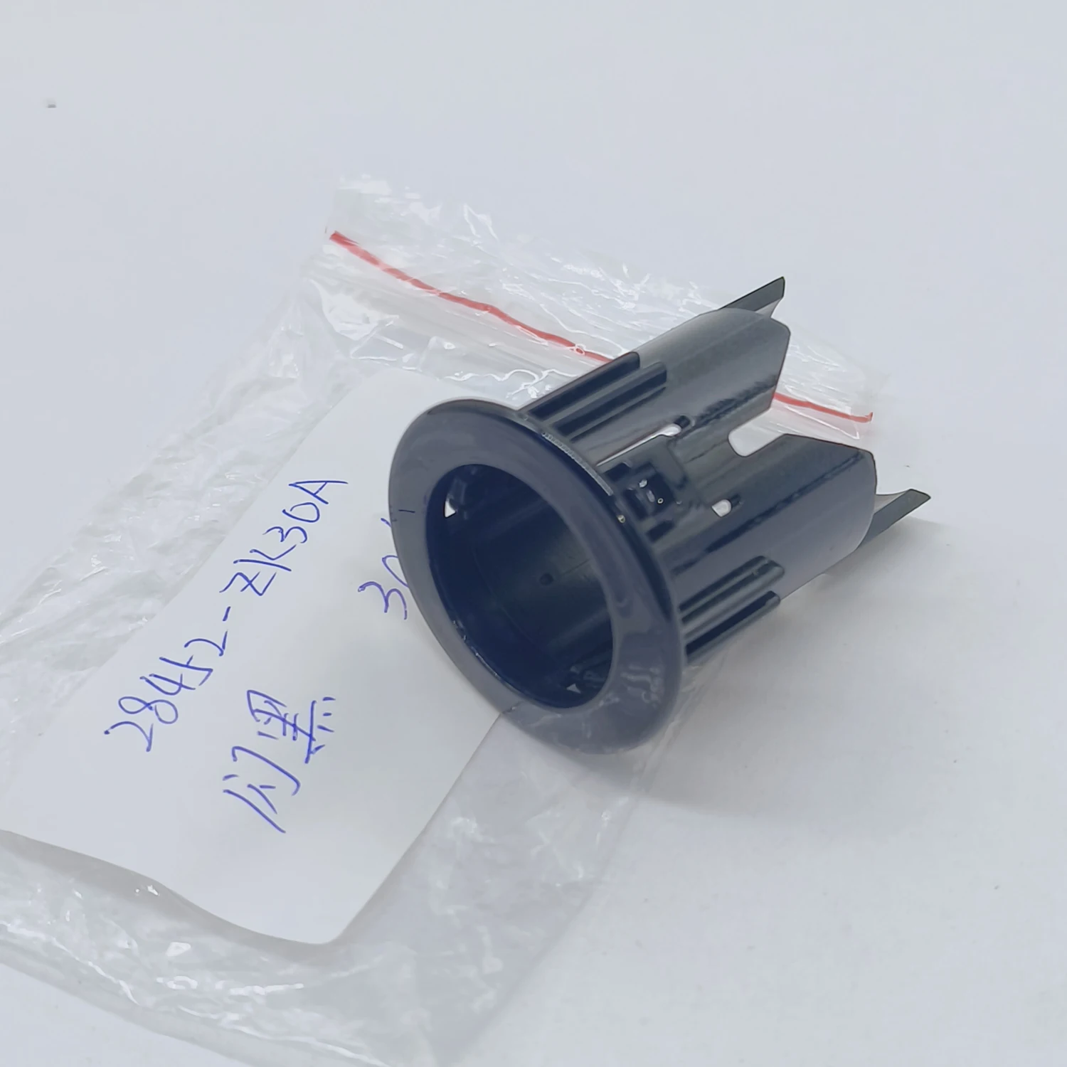 Color Glitter Black PDC Parking Sensor Holder Bracket 28452-ZK30A For 04-10 Nissan Infiniti QX56