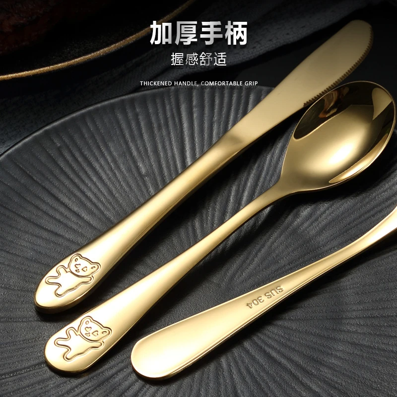 Golden Cartoon Bear Cutlery Set for Children Western Cute Stainless Steel Spoon Knife Fork Teaspoon Dinnerware Set Tableware