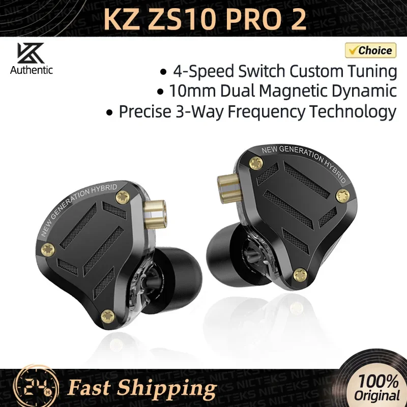 Наушники-вкладыши KZ ZS10 Pro 2, металлические Hi-Fi наушники-вкладыши с динамическим драйвером и шумоподавлением, проводная Музыкальная гарнитура для игр
