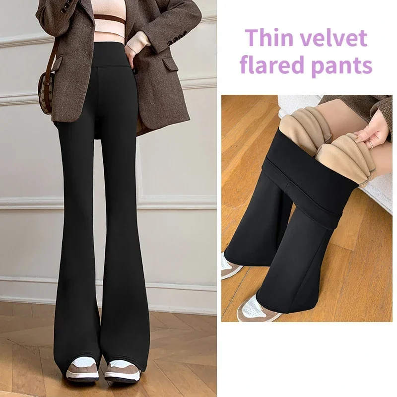 Women's Black Flare Pants