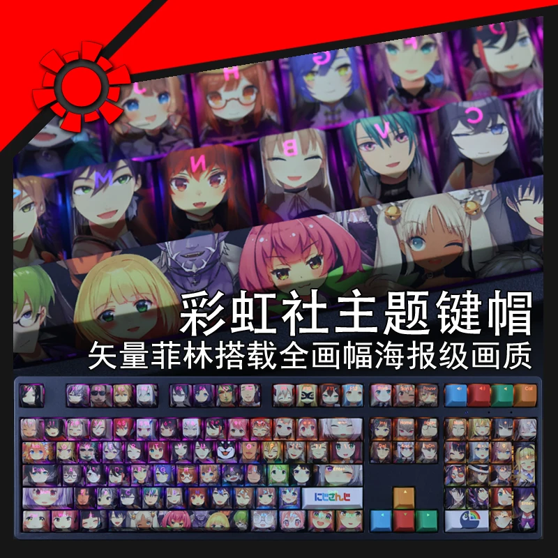 Teclas Conjunto Nijisanji Papel Completo Keycap Pbt Tintura Subbed Backlit Keycaps dos Desenhos Animados Anime Gaming Key Caps para Ansi 61 87 104 108 108