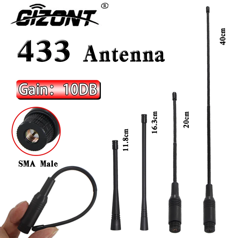 LORA gateway 433MHz 안테나, 고 이득 SMA Male 커넥터 안테나 470-510mhz 580MHZ 옴니 소프트 안테나 433m IOT 방수 안테나 