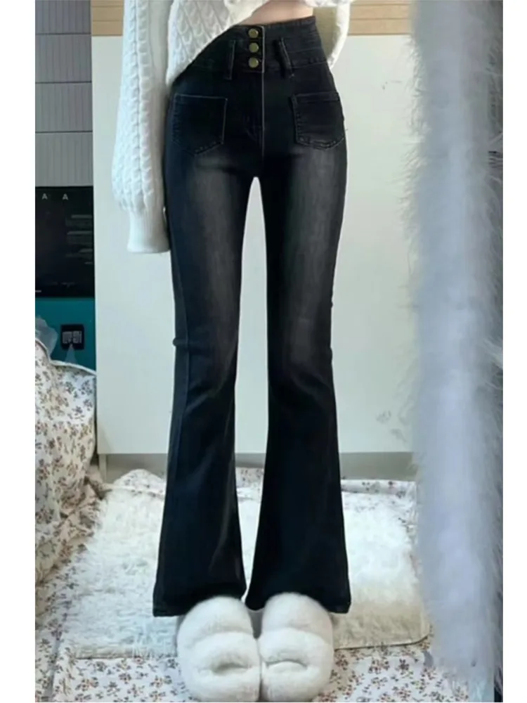 Women's Micro Flared Pants With Dark Buttons, Trendy New Lazy Pants, Washed Jeans, Fashionable Spring And Autumn Women's Jeans