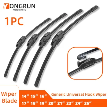 Universal All-Weather Wiper Blades 1