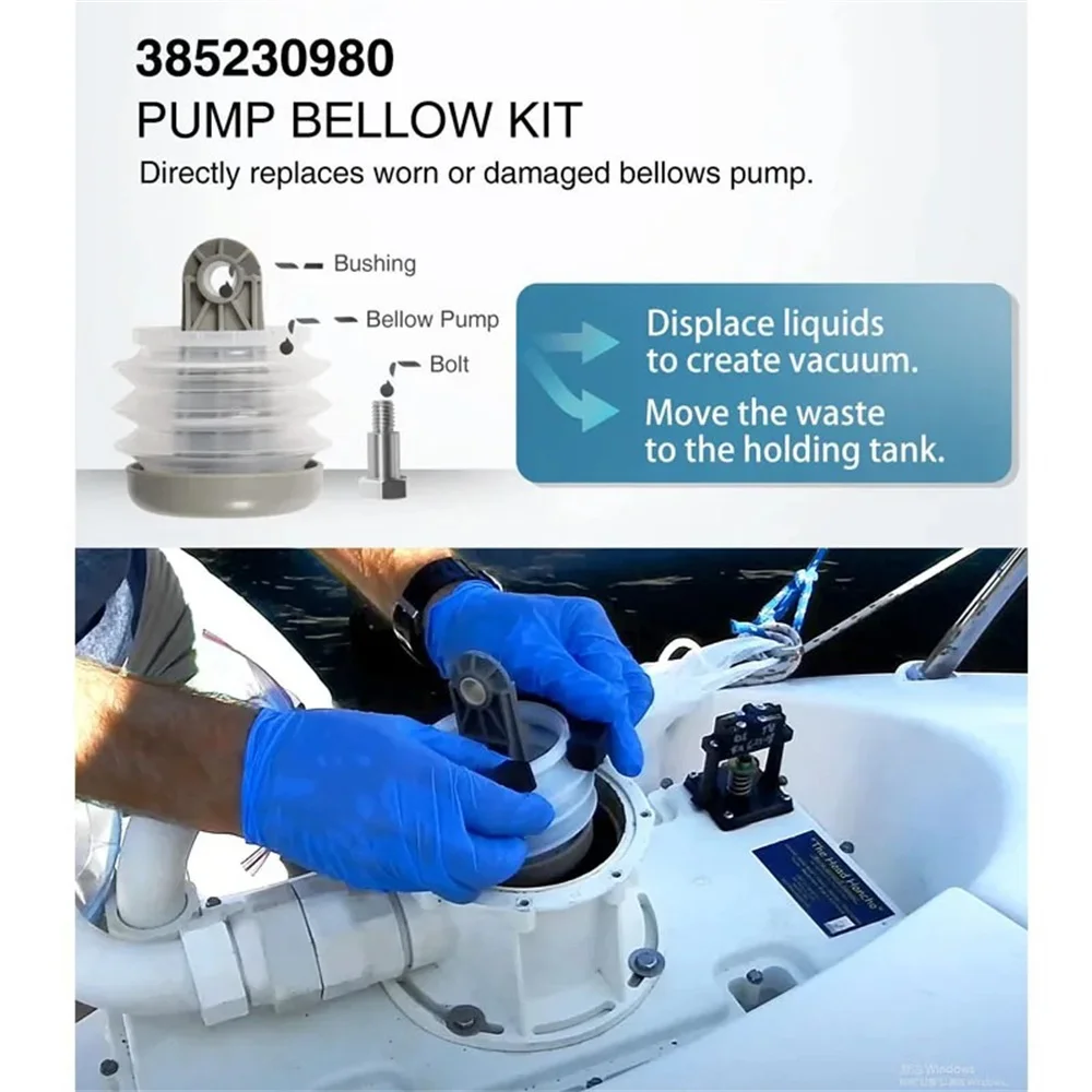 Рисунок 2 - вакуумный насос Dometic 385230980