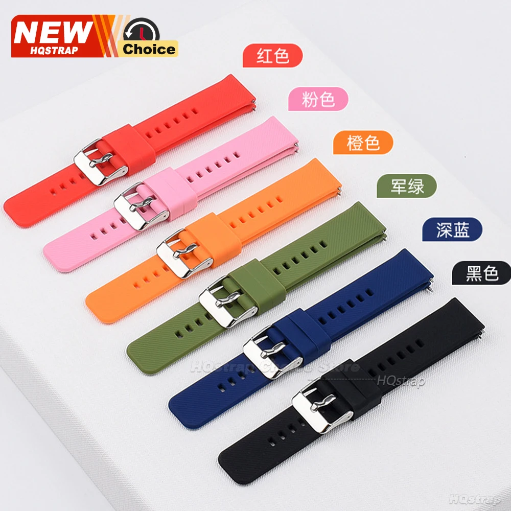 Universal Waterproof Silicone Wristband