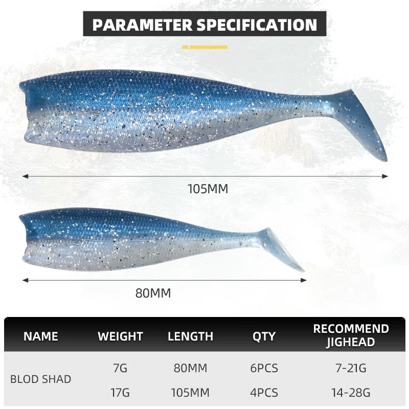 Мягкая рыболовная приманка BLUX BLOD SHAD, 80 мм, 105 мм, искусственная силиконовая приманка в виде гольяна с черным хвостом, искусственная приманка для ловли окуня