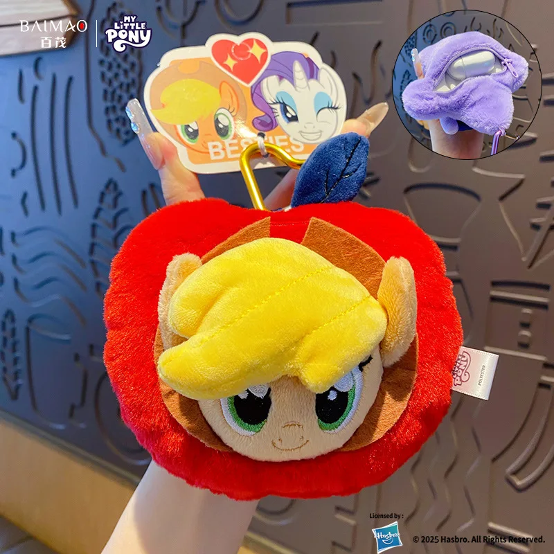 Twilight Sparkle Star Crossbody Shoulder Bag - Anime-Inspired Collectible