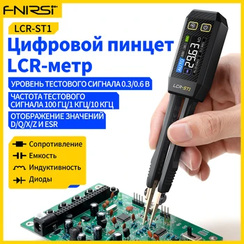 FNIRSI LCR-ST1 Мини-ум oni пelsales Khuты, тест sako LCR, SMD, ESR, сопроти escudo, ём тиь, индуктиность, ди®д
