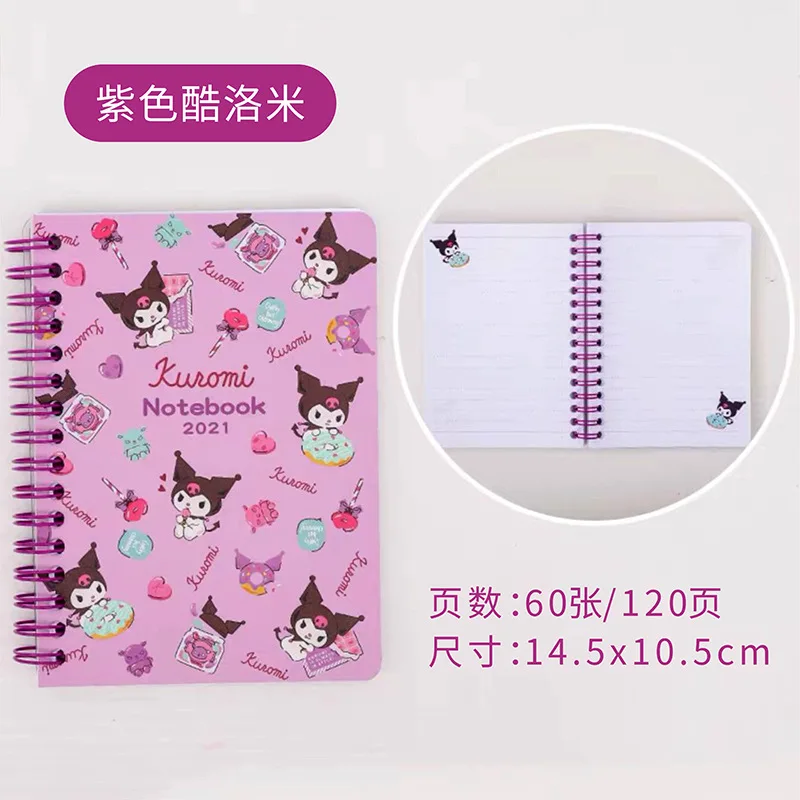 My Melody and Kuromi Valentines Day Hearts Spiral Notebook by