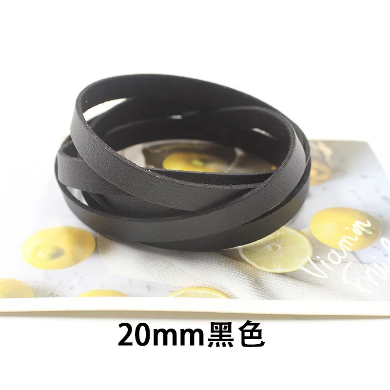 DIY 쥬얼리 재료 수제 와이어 한국 벨벳 가죽 끈 2cm 인조 가죽 끈 한국 벨벳
