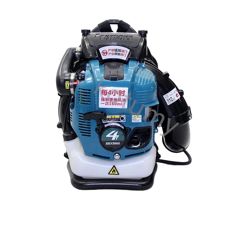 Four-stroke Gasoline Leaf Blower High Power Snow Blower Portable Wind Extinguisher Plant Protection Garden Tools
