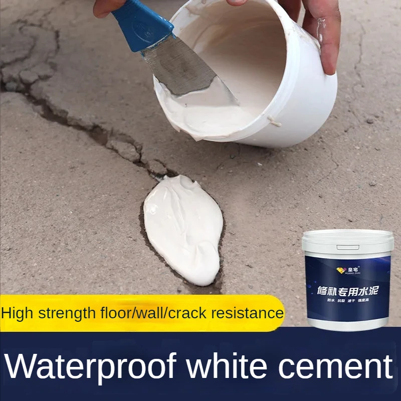 1kgCementFloorRepairCaulkingMudQuickdryingSeamAdhesive