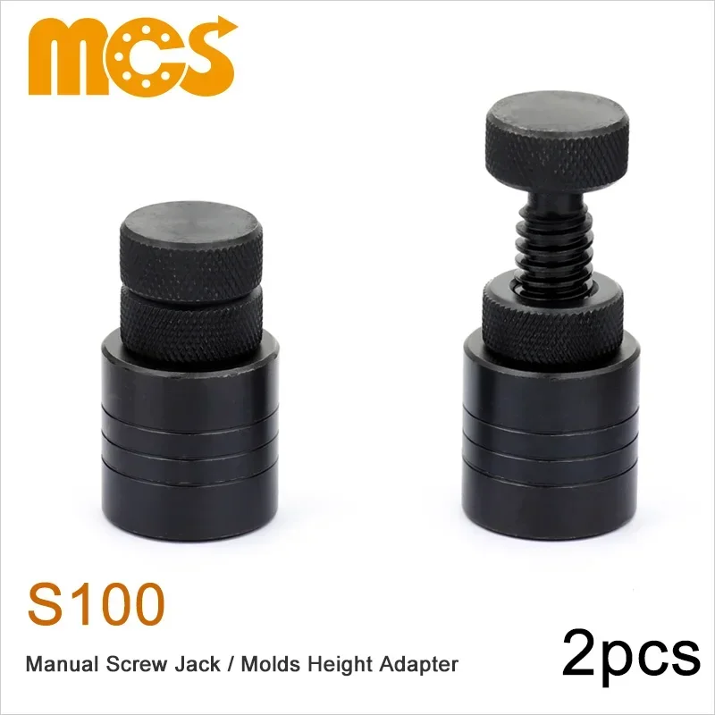 2pcs S100 Manual Screw Jack Adjustable Mold Height Hoist CNC Milling Injection Machine Cushion Iron Mould Adapter Support Foot