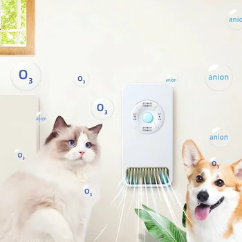 스마트 센서 고양이 냄새 청정기, 고양이 쓰레기통 탈취제, 개 화장실 충전식 공기 청정기, 애완 동물 탈취