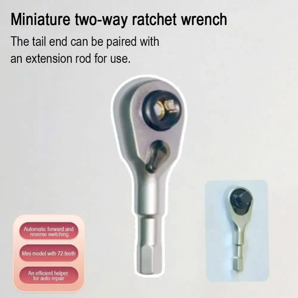 2-in-1 Hex Mini-Ratschenschlüssel, Zweiwege-Hochpräzisions-Sechskant-Bit-Adapter, Tragbarer 1/4 Zoll Ratschenadapter – Detail 5