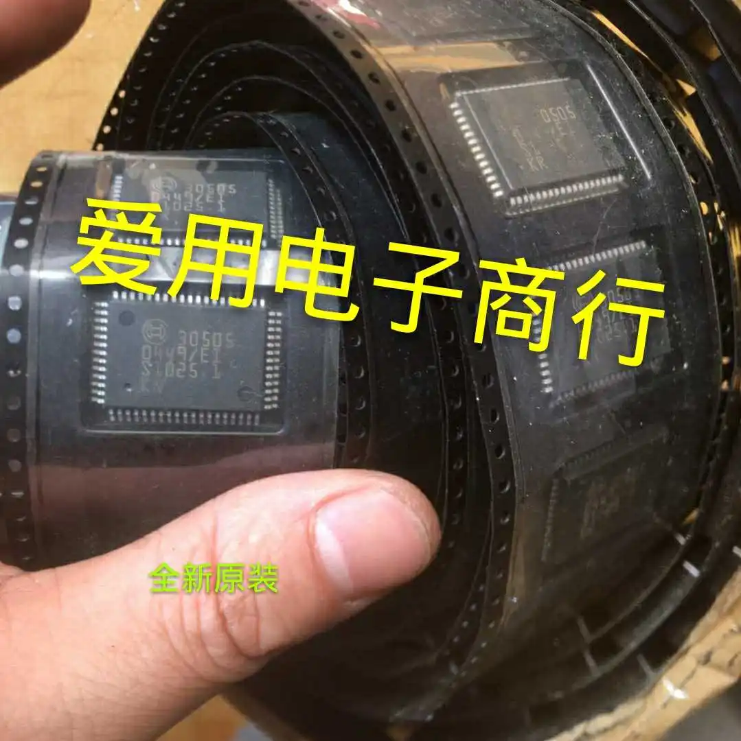 

10piece NEW 30505 IC Car Computer IC chipset Original