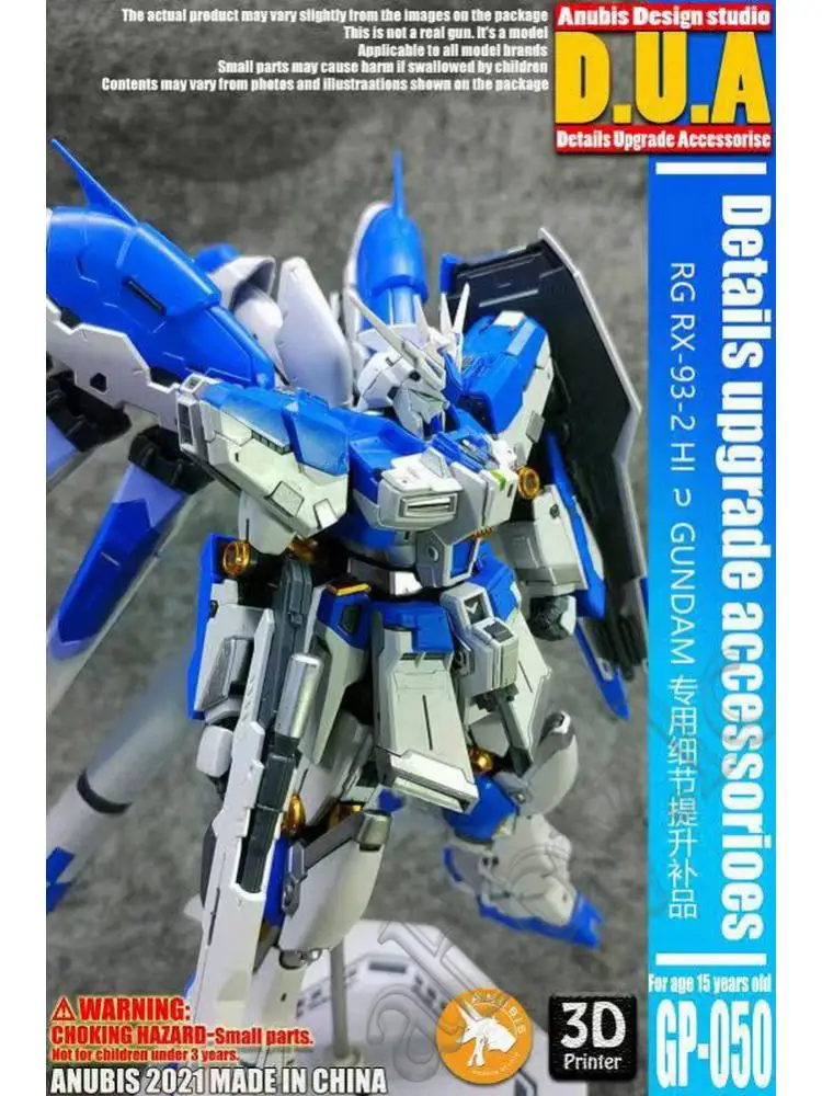 RG RX-93ff νガンダム & RX-93V2 Hi-Vガンダム セット