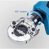 EZ-300/EZ-400 Rechargeable Hydraulic Pliers Electric Hydraulic Crimping Charging Crimping Tool Crimping Pliers Ex-factory price 4
