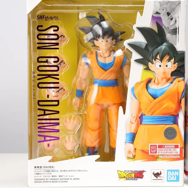 ドラゴンボール　ダイマ　フィギュア　27箱セット 在庫あり バンダイ オリジナルボックス SHF ドラゴンボール S.H.
