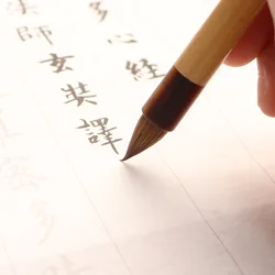 Weasel Hair Drawing Brush Pen Caligrafia Chinese Calligraphy Brush Small Regular Script Running Cursive Copying Scriptures Brush