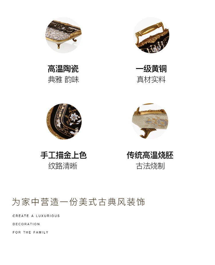 Description Picture 4 of itemShaped Desk Plate Storage Organization Japanese Luxury Plate Beautiful Entrance Charolas Decorativas Room Decoration Accessories