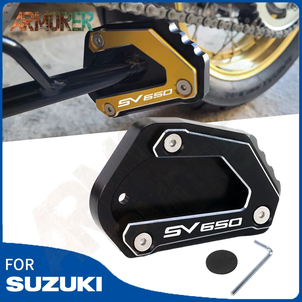 Sv650 Cavalletto Cavalletto Laterale Prolunga Piastra Di Supporto Accessori Moto Per Suzuki Sv650S Sv 650 Sv 650 S Sv 650 S 2007