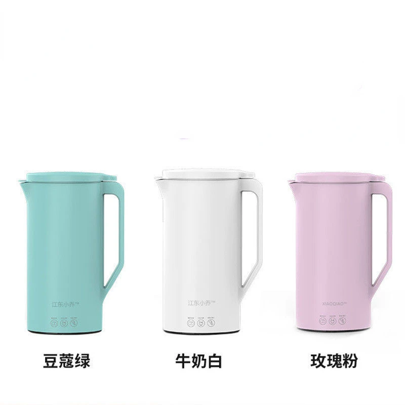 

110V-220V Mini Soymilk Machine, Wall Breaker, Filter Free Kitchen Appliances Soy Milk Maker
