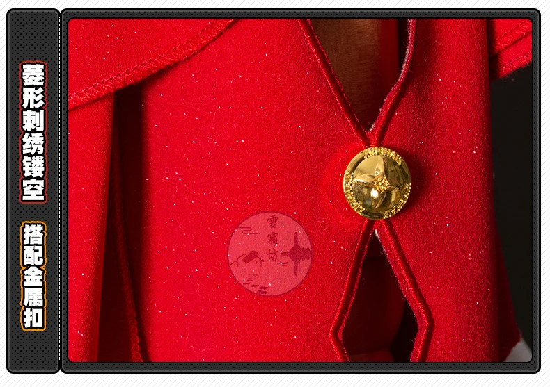 Zenless Zone Zero Astra Yao Cosplay Kostüm Wig Uniform Headband Sonnenbrille Ohrringe Sterne von Lyra Frauen Halloween Schuhe Requisite 344