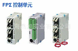 

AFPG43630 FPG-PN8AN Intelligent Unit Brand New Genuine PLC