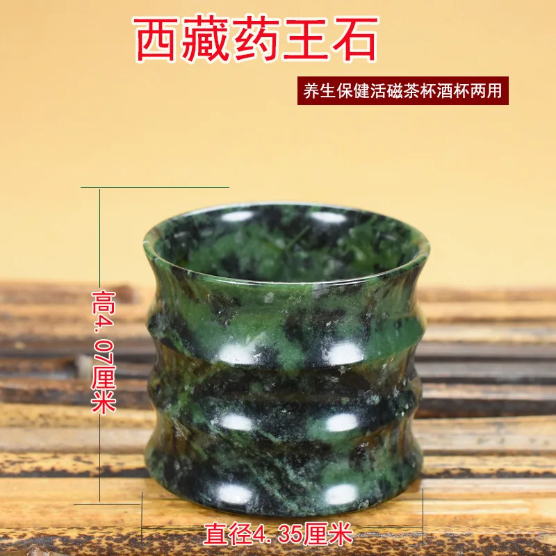 Natural Moyu Jade Bowl Jade Medicine King Stone Tea Cup Tea Set Olive Green Meteorite Magnetic Bowl Chopsticks  Jade Stone
